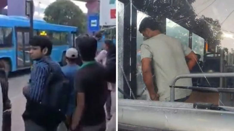 Bengaluru Road Rage Video: नौकरी से निकाले गए युवक ने BMTC कंडक्टर पर चाकू से किया हमला, वीडियो वायरल