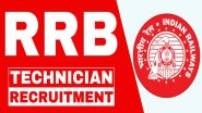 RRB Technician Answer Key 2024-25 OUT: रेलवे टेक्नीशियन ग्रेड 3 उत्तर कुंजी 2024 जारी, वेबसाइट rrb.digialm.com से डाउनलोड करें रिस्पॉन्स शीट