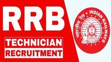 RRB Technician Recruitment 2024: रेलवे में 14298 पदों पर निकली बंपर भर्ती, आरआरबी टेक्नीशियन के लिए आवेदन शुरू, यहां जानें पूरी डिटेल