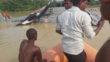 Helicopter Crash in Muzaffarpur: बिहार में Air Force का हेलीकॉप्टर क्रैश, मुजफ्फरपुर में रेस्क्यू के दौरान हुआ बड़ा हादसा