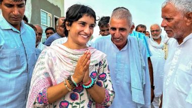 Vinesh Phogat Election Result: हरियाणा के जुलाना सीट से विनेश फोगाट की जीत, 7वें चरण में पलट दी हारी हुई बाजी