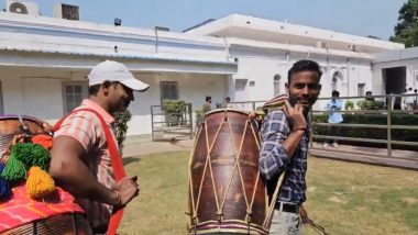 VIDEO: जश्न का माहौल खत्म! हरियाणा में कांग्रेस ने ढोल-नगाड़े बजाने वालों को भेजा वापस! वीडियो वायरल