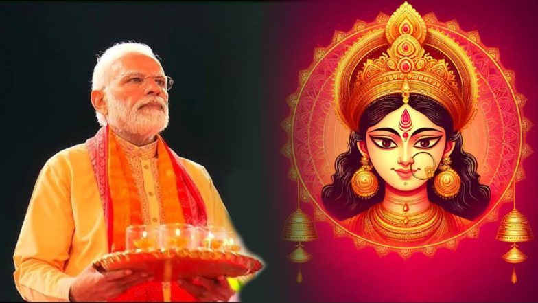 प्रधानमंत्री नरेंद्र मोदी ने नवरात्रि के नौवें दिन मां सिद्धिदात्री को किया प्रणाम