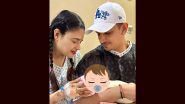 Prince and Yuvika Embrace Parenthood with Joy: प्रिंस नरुला और युविका चौधरी ने अपनी नन्ही परी के साथ साझा की पहली तस्वीर, खुशी और प्यार से भरी (View Pic)