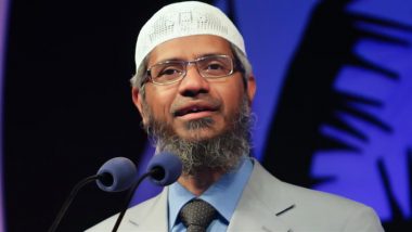 Zakir Naik's 'Anti-Christian' Remarks: पाकिस्तान में जाकिर नाइक की 'ईसाई विरोधी' टिप्पणी का विरोध, PAK के धार्मिक नेता ने राष्ट्रपति जरदारी को लिखा पत्र, की ये मांग