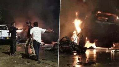 Karachi Airport Blast: कराची के जिन्ना इंटरनेशल एयरपोर्ट के पास बड़ा धमाका, 3 विदेशी नागरिकों की मौत, 17 अन्य जख्मी (Watch Video)