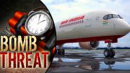 Flights Bomb Threats: 3 दिनों में 12 फ्लाइट्स को मिली बम से उड़ाने की धमकी, आज 2 विमानों कौ लौटना पड़ा वापस