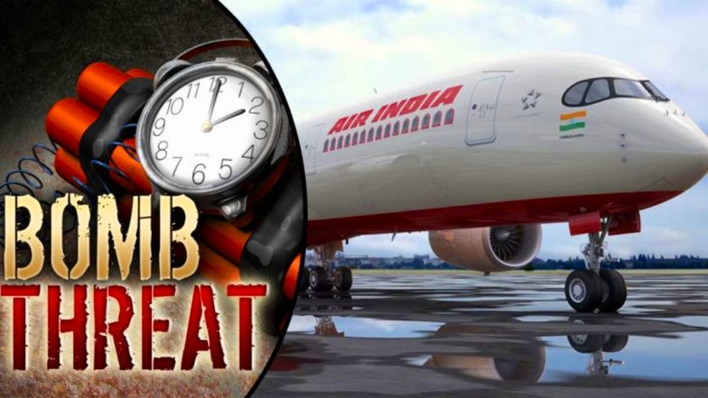 Indian Airlines  Bomb Threats: काठमांडू से दिल्ली आ रही भारतीय विमान को बम से उड़ाने की धमकी,  सर्च ऑपरेशन जारी