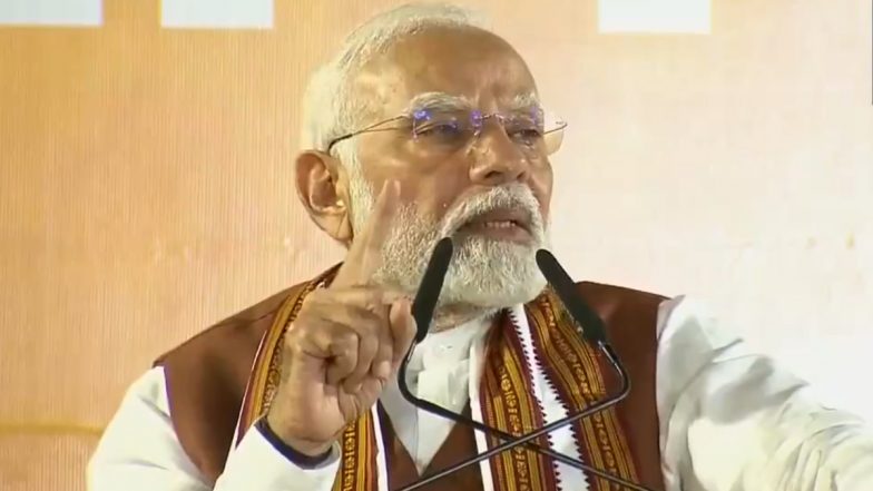 Haryana Elections Result: तीसरी बार कमल ख&zwj;िला और कमाल हो गया... हर&zwj;ियाणा में हैट्र&zwj;िक से गदगद हुए PM मोदी