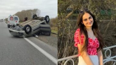 Russia Road Accident: रूस में एमबीबीएस छात्रा की मौत, मध्य प्रदेश सरकार ने केंद्र से शव भारत लाने की अपील की