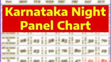 Karnataka Night Panel Chart: कर्नाटक नाइट पैनल चार्ट क्या है? सट्टा मटका में इससे फायदा होता है या नुकसान?