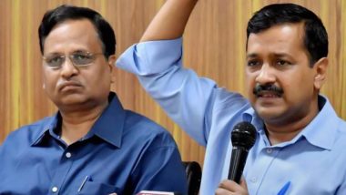 Satyendra Jain Gets Bail: सत्येंद्र जैन को बेल मिलने पर बोले अरविंद केजरीवाल; भगवान हमारे साथ है