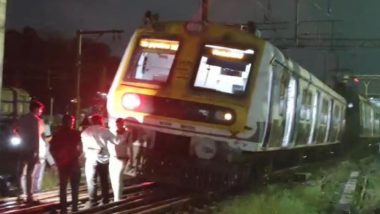 Mumbai Local Train Derails: CSMT जा रही लोकल ट्रेन का अंतिम डिब्बा कल्याण स्टेशन पर पटरी से उतरा, कोई हताहत नहीं