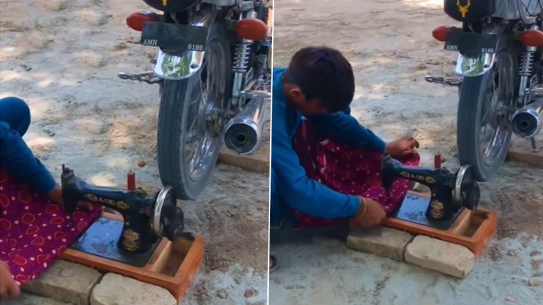 Desi Jugaad Viral Video: कपड़े सिलने की निंजा टेक्निक, सिलाई मशीन को चलाने के लिए शख्स ने लगाया तगड़ा जुगाड़