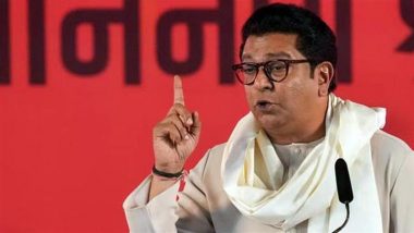 Maharashtra Elections 2024: MNS ने जारी की 45 उम्मीदवारों की पहली लिस्ट, राज ठाकरे के बेटे अमित माहिम से लड़ेंगे चुनाव