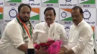 Zeeshan Siddique Joins NCP: अजित पवार की मौजूदगी में बाबा सिद्दीकी के बेटे जीशान एनसीपी में शामिल, पार्टी ने बांद्रा ईस्ट से घोषित किया उम्मीदवार; VIDEO