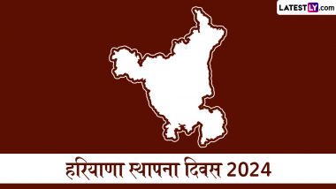 Haryana Foundation Day 2024 Wishes: हरियाणा स्थापना दिवस पर ये WhatsApp Stickers, HD Images और Wallpapers भेजकर दें बधाई