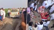 VIDEO: 15 साल पुरानी कार को दुल्हन की तरह सजाया, फिर जमीन में दफना दिया; गुजरात के अमरेली से सामने आई अनोखी घटना