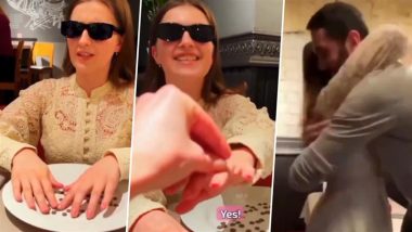 Cutest Proposal to His Blind Girlfriend: शख्स ने अपनी अंधी गर्लफ्रेंड को अनोखे तरीके से किया प्रपोज, देखें क्यूट वीडियो