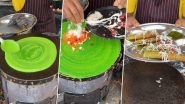 Paan Dosa Video: पान डोसा बनाने का वीडियो हो रहा वायरल, क्लिप देख लोगों ने कहा-'ये क्या देखना पड़ रहा है?