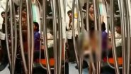 Delhi Metro Fight Video: पैसे देने से मना करने पर ट्रांसजेंडर ने व्यक्ति को दी गालियां, दिखाया प्राइवेट पार्ट- देखें शॉकिंग वीडियो