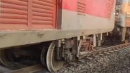 Shalimar-Secunderabad Express Derail: हावड़ा में सिकंदराबाद-शालीमार एक्सप्रेस के डिब्बे पटरी से उतरे, किसी के हताहत होने की कोई खबर नहीं- Video