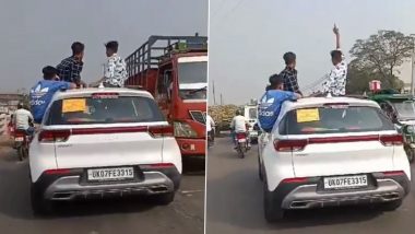 VIDEO: जान से कर रहे है खिलवाड़! मुजफ्फरनगर में चलती कार में लापरवाही से बैठे है लड़के, वीडियो हुआ वायरल