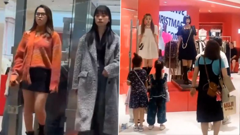 Viral Video: चीन के मॉल में पुतले की जगह फीमेल मॉडल्स को ट्रेडमील पर चलाया, नेटिजन्स ने जमकर की आलोचना