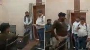 VIDEO: यूपी के बस्ती जिले में पत्रकार के साथ दुर्व्यवहार, खबर छापने से नाराज ग्राम विकास अधिकारी ने गुटका खाकर मुंह और कपड़े पर थुंका, वीडियो वायरल