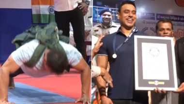 ‘Pushup Man of India’ रोहिताश चौधरी ने गिनीज बुक ऑफ रिकॉर्ड्स में दर्ज कराया अपना नाम, पुशअप मैन ऑफ इंडिया ने तोड़ा पाकिस्तान का रिकॉर्ड