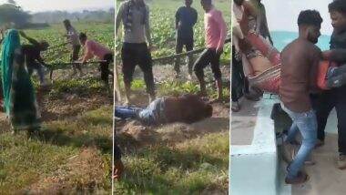 Dalit Man Beaten to Death: शिवपुरी में बोरवेल का इस्तेमाल करने पर सरपंच और परिवार ने दलित व्यक्ति को पीटकर उतारा मौत के घाट, शॉकिंग वीडियो आया सामने