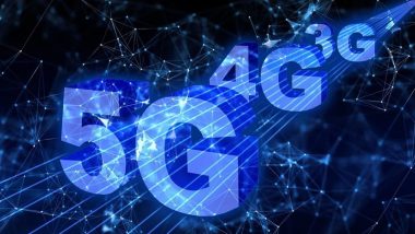 Ultra-low Latency 5G Service: केंद्र सरकार हाईस्पीड, अल्ट्रा-लो लेटेंसी 5जी सर्विस के लिए तकनीक करेगी विकसित