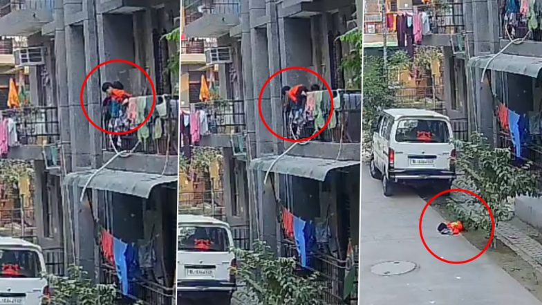 VIDEO: नोएडा में 3 साल का मासूम पहले फ्लोर की गैलरी से नीचे गिरा, हॉस्पिटल में किया गया एडमिट, सीसीटीवी आया सामने