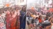 VIDEO: एमपी के जबलपुर में आयोजित हुआ अनोखा "वॉकथॉन", रंग-बिरंगी साड़ियों में डांस करते सड़कों पर उतरीं महिलाएं