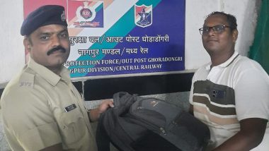 Railway RPF: महाराष्ट्र के धामनगांव और बैतूल में ट्रेन में छुटा सामान लौटाया, आरपीएफ के बैग लौटाने पर यात्रियों के चेहरे पर खिली मुस्कान