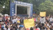 Prayagraj Student Protest: प्रयागराज में UPPSC ऑफिस के बाहर प्रोटेस्ट कर रहे 10 छात्रों पर FIR, प्रदर्शन स्थल पर पुलिस, PAC और RAF तैनात (Watch Video)