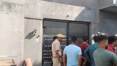 VIDEO: बंद कमरे में शॉर्ट सर्किट के कारण लगी आग, मां समेत दो बच्चों की झुलसकर मौत, जालौर के भीनमाल में हादसा