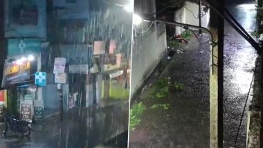 Tamil Nadu Rains: तमिलनाडु में लगातार बारिश जारी, आज भी स्कूल और कॉलेज रहेंगे बंद