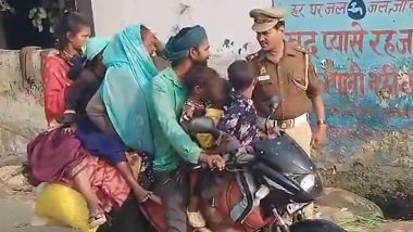 Shahjahanpur: 6 बच्चों समेत 8 लोगों का परिवार एक बाइक पर सवार, पुलिस ने चालान काटने के बजाय उन्हें जाने दिया- देखें वायरल वीडियो