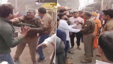 VIDEO: वाराणसी में बीच सड़क पर पुलिस इंस्पेक्टर की लोगों ने की पिटाई, कार की टक्कर लगने से हुआ विवाद, वीडियो वायरल