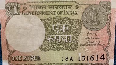 One Rupee Note: एक रुपए के नोट के बदले मिल सकता है ₹7 लाख, जानें कहां और कैसे बेचें