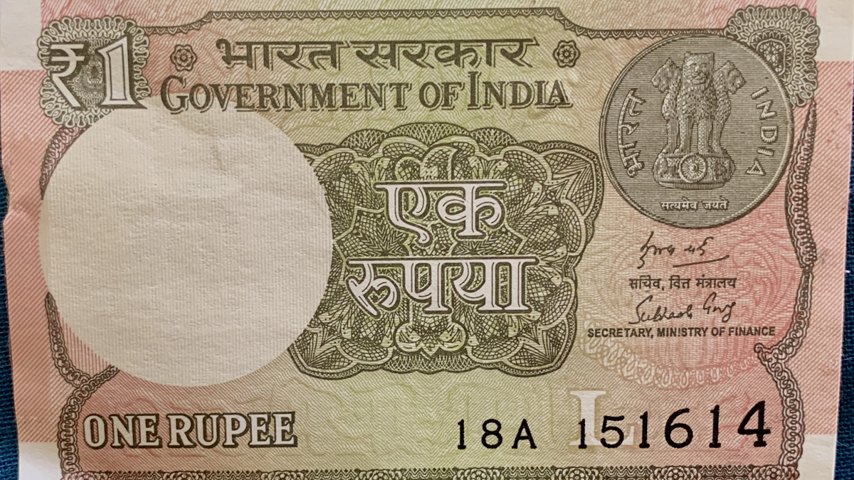 One Rupee Note: एक रुपए के नोट के बदले मिल सकता है ₹7 लाख, जानें कहां ...