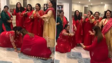 Viral Dance Video: लाल साड़ी पहनकर भाभियों ने किया जबरदस्त डांस, वीडियो ने इंटरनेट पर मचाया तहलका