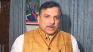 Sanjay Singh on Kailash Gahlot Resign: 'दिल्ली चुनाव से पहले मोदी वॉशिंग मशीन सक्रिय', कैलाश गहलोत के इस्तीफे पर भड़के AAP नेता संजय सिंह (Watch Video)