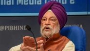 Hardeep Singh Puri on Congress:  हरदीप सिंह पुरी ने कांग्रेस पर साधा निशाना, कहा, 'भारतीयों के जीवन में बदलावों से बेखबर हैं खड़गे'