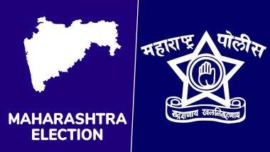 Maharashtra Election Police Case: महाराष्ट्र विधानसभा चुनावों में ईवीएम तोड़फोड़, आचार संहिता भंग के 159 अपराध शामिल, 11 लोगों की गिरफ्तारी भी हुई