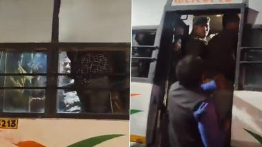 VIDEO: सहारनपुर में बारात की बस में जमकर बारातियों के बीच हुई मारपीट, देवबंद लौटते समय हुआ विवाद, सोशल मीडिया पर वायरल हुआ वीडियो