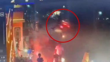 Hit And Run Video: पुणे के पिंपरी चिंचवड में सड़क पर पटाखे फोड़ रहे युवक को तेज रफ़्तार कार ने कुचला, मौके पर मौत, घटना का सीसीटीवी आया सामने