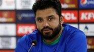 PCB Appoints Azhar Ali as Youth Development Head: पीसीबी ने अजहर अली को युवा विकास प्रमुख नियुक्त किया