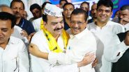 Congress Leader Mateen Ahmed Join AAP: पांच बार विधायक रहे कांग्रेस नेता मतीन अहमद आम आदमी पार्टी में शामिल